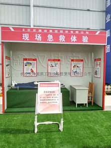 安全教育培訓(xùn)新標(biāo)桿 漢坤實(shí)業(yè)安全帽撞擊體驗(yàn)設(shè)備，案例突破一萬(wàn)的啟示