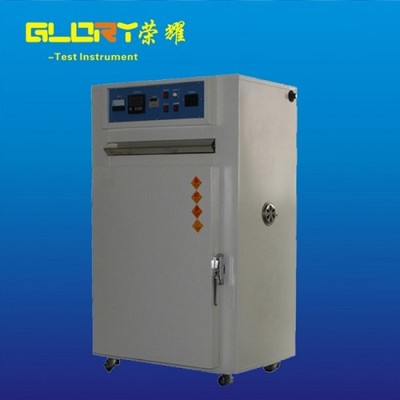 精密無塵干燥箱 精密無塵烤箱 精密無塵烘箱廠家直銷大量批發_精密無塵干燥箱 精密無塵烤箱 精密無塵烘箱廠家直銷大量批發價格_精密無塵干燥箱 精密無塵烤箱 精密無塵烘箱廠家直銷大量批發廠家-勤加緣網【昆山榮耀測試科技】