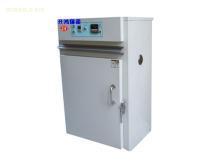 【精密型干燥箱,精密型烘箱,精密型烤箱】SH系列,價格,報價,種類、品牌,廠家,供應商,東莞升鴻檢測儀器 - 供應信息 - 阿土伯交易網(wǎng)