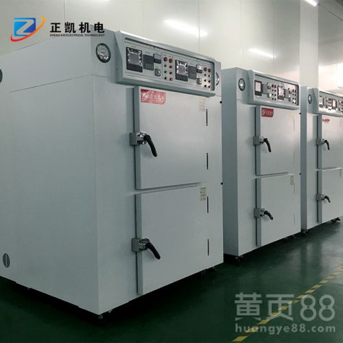 【工廠雙門雙控自動化烘箱東莞雙門雙控精密烤箱精密無塵烤箱】- 