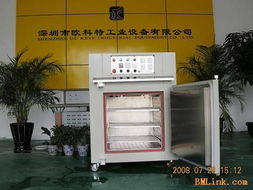 供應精密單門工業烤箱
