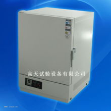 運風(fēng)循環(huán)工業(yè)烤箱